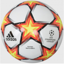 Мяч футзальный Adidas размер 4